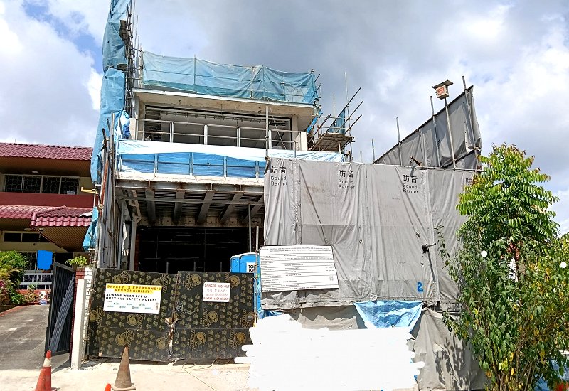 Ang Mo Kio / Bishan / Thomson
